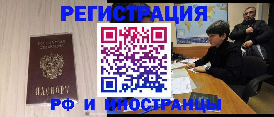 пропишу в квартире в Кохме